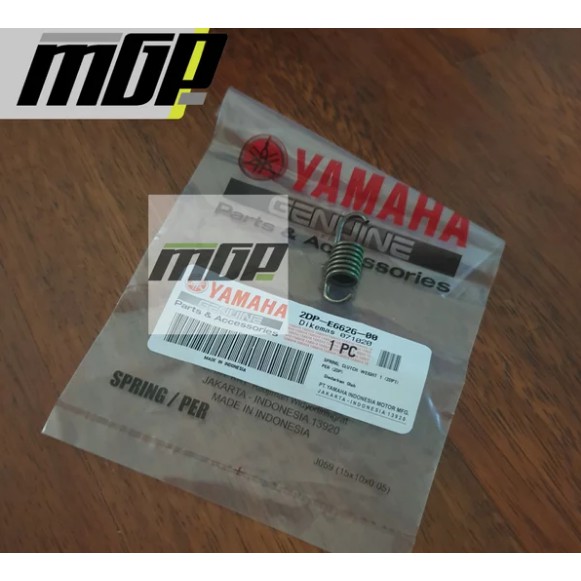 PER KAMPAS GANDA 2DP-E6626-00 NMAX ASLI ORIGINAL YAMAHA