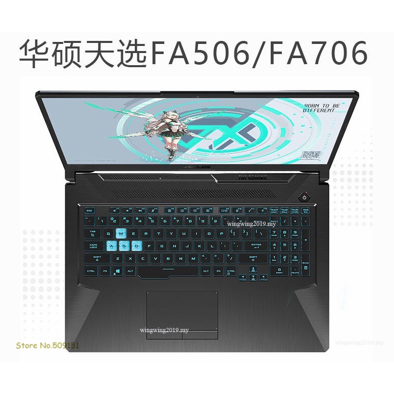 Cover Laptop Untuk Asus Tuf Gaming A15 TUF506 TUF506iv TUF506iu FA506 FA506 FA506ih FX506l FX506lh