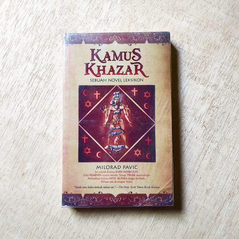 KAMUS KHAZAR. MILORAD PAVIC