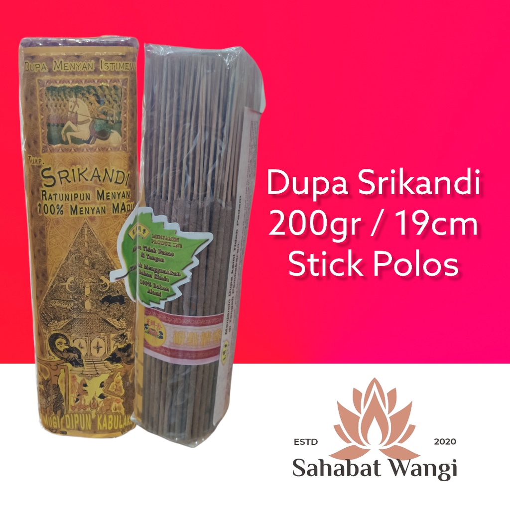 Dupa Hio Wangi SCR MINI Srikandi Wayang Ratunipun (Stick Kuning)