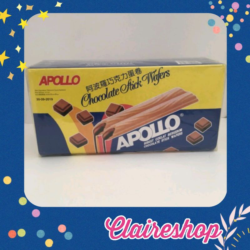 APOLLO CHOCOLATE STICK WAFERS