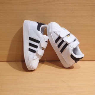 adidas superstar 20