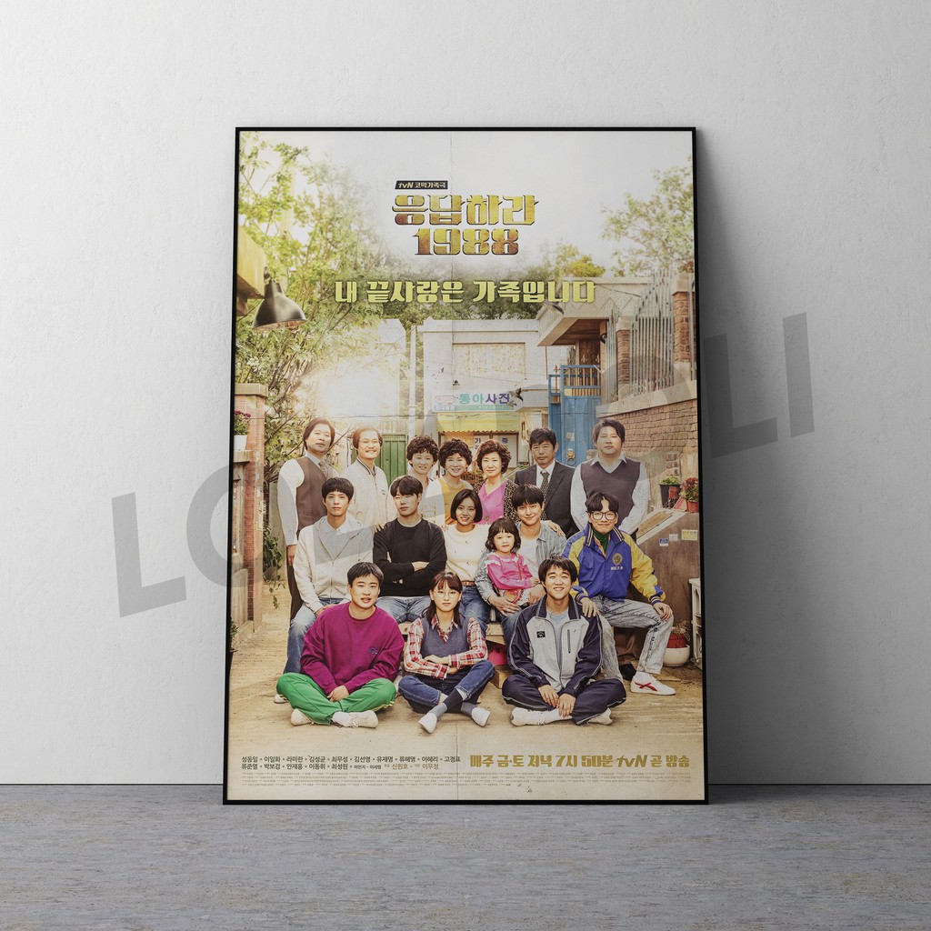 Hiasan Dinding Poster Kayu - Drama Korea Reply 1988