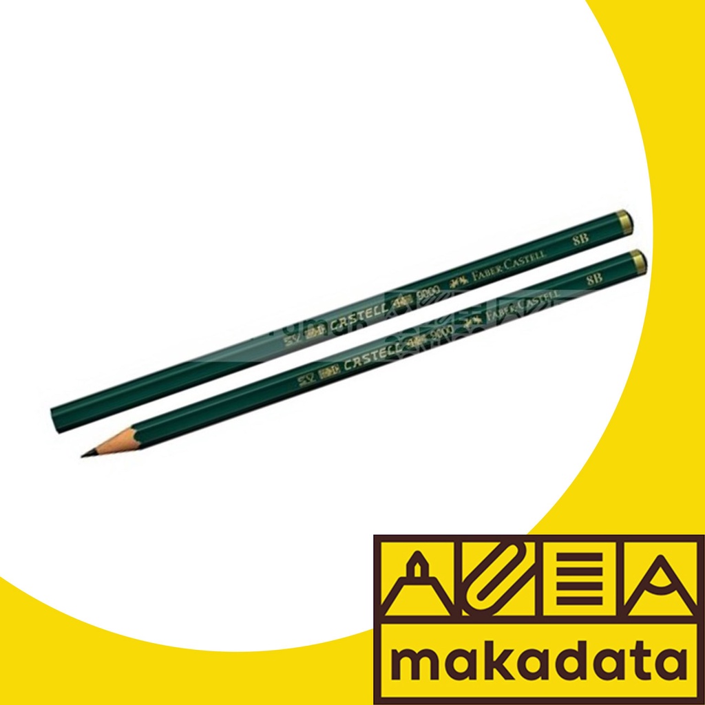 

PENCIL / PENSIL 8B FABER CASTELL (1 PACK) MURAH