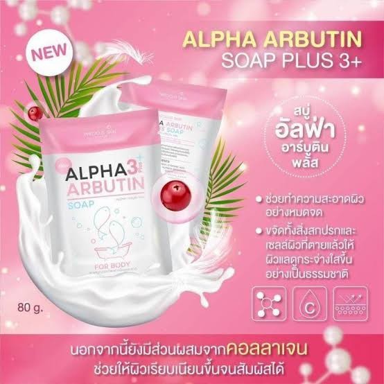 ALPHA ARBUTIN 3 PLUS Collagen Whitening Soap Sabun Kecantikan