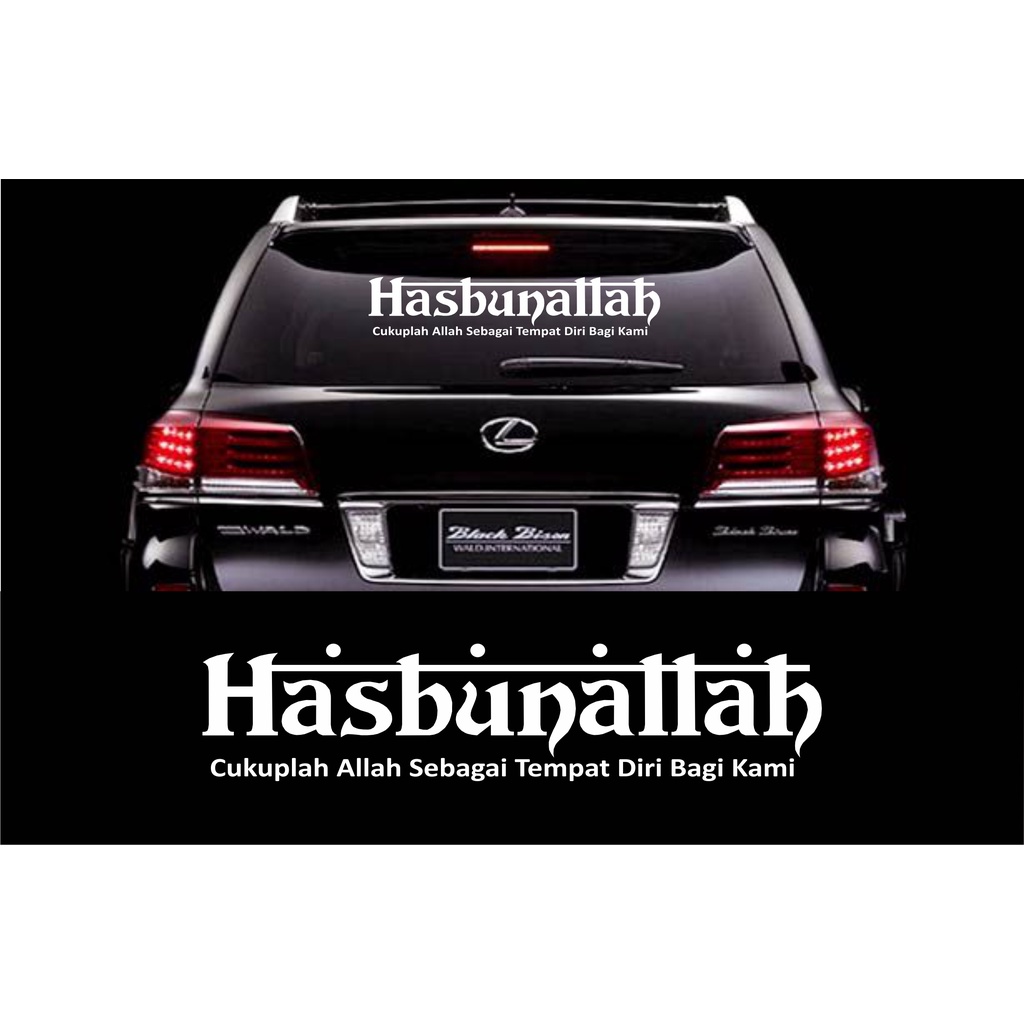 stiker kaca mobil tulisan arab cutting sticker mobil