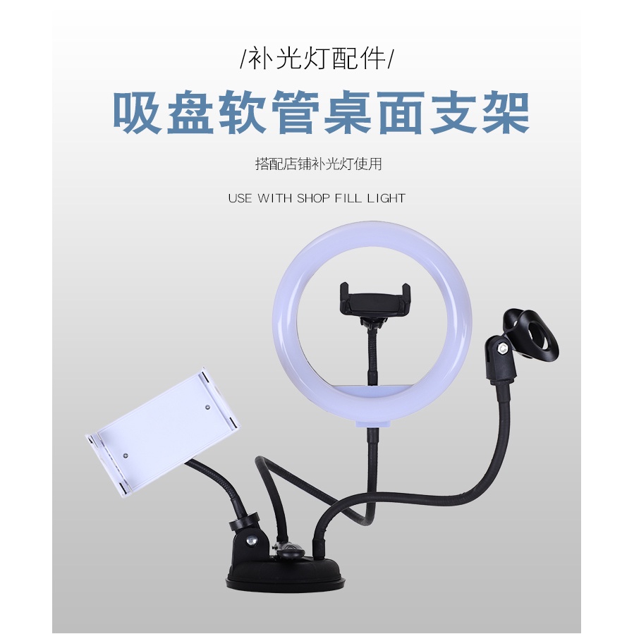 BePotofone LED Selfie Ring Fill Light Dimmable Live Stream Tiktok RGBW 10 Inch with 2xHolder - BRL71 - Black