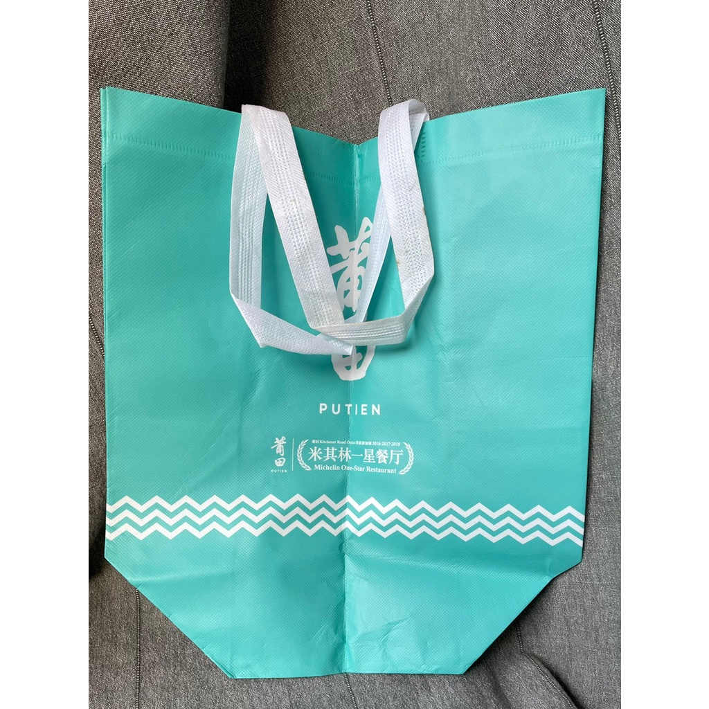 

Paper Bag Putien Original