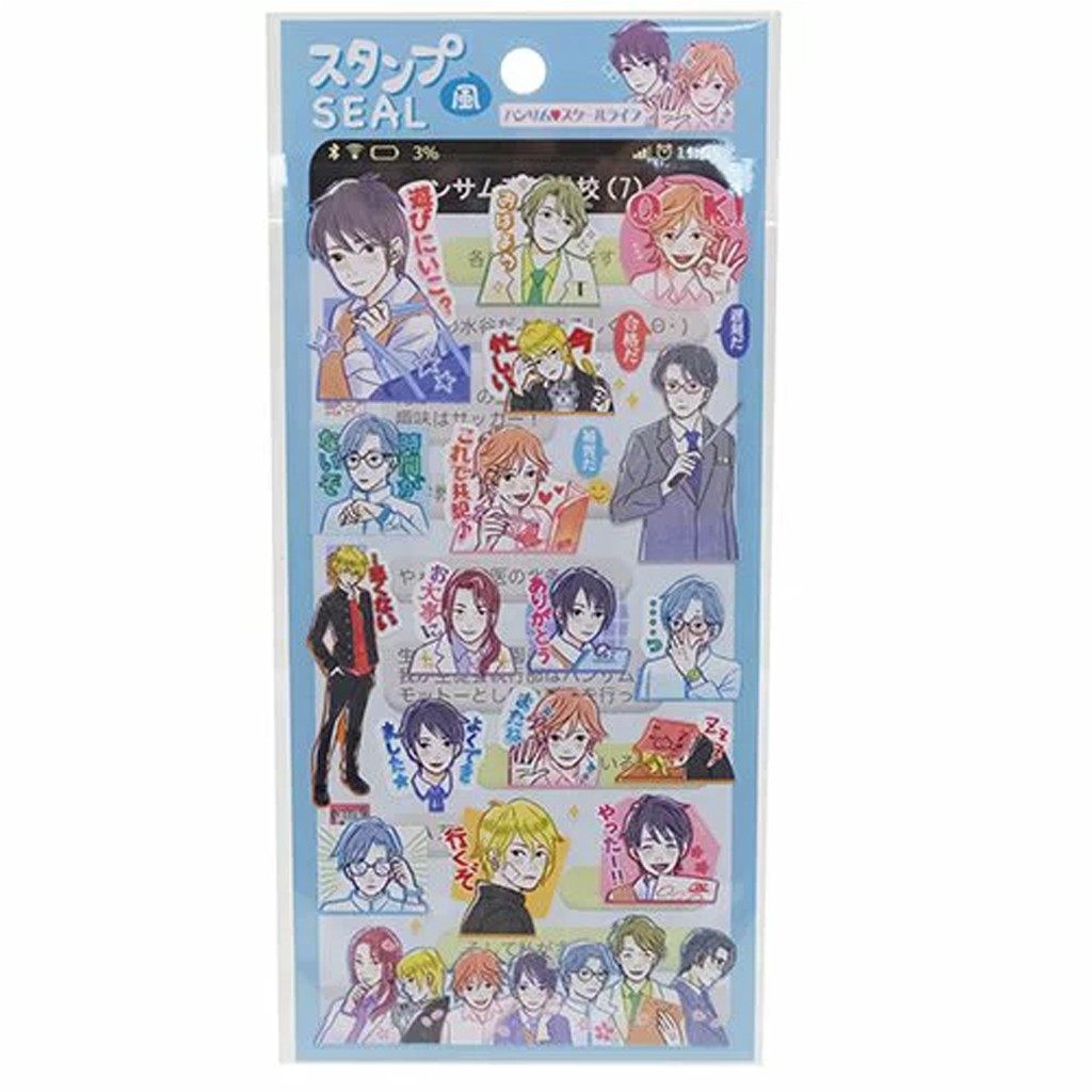 

Kamio Japan Handsome Boy Sticker