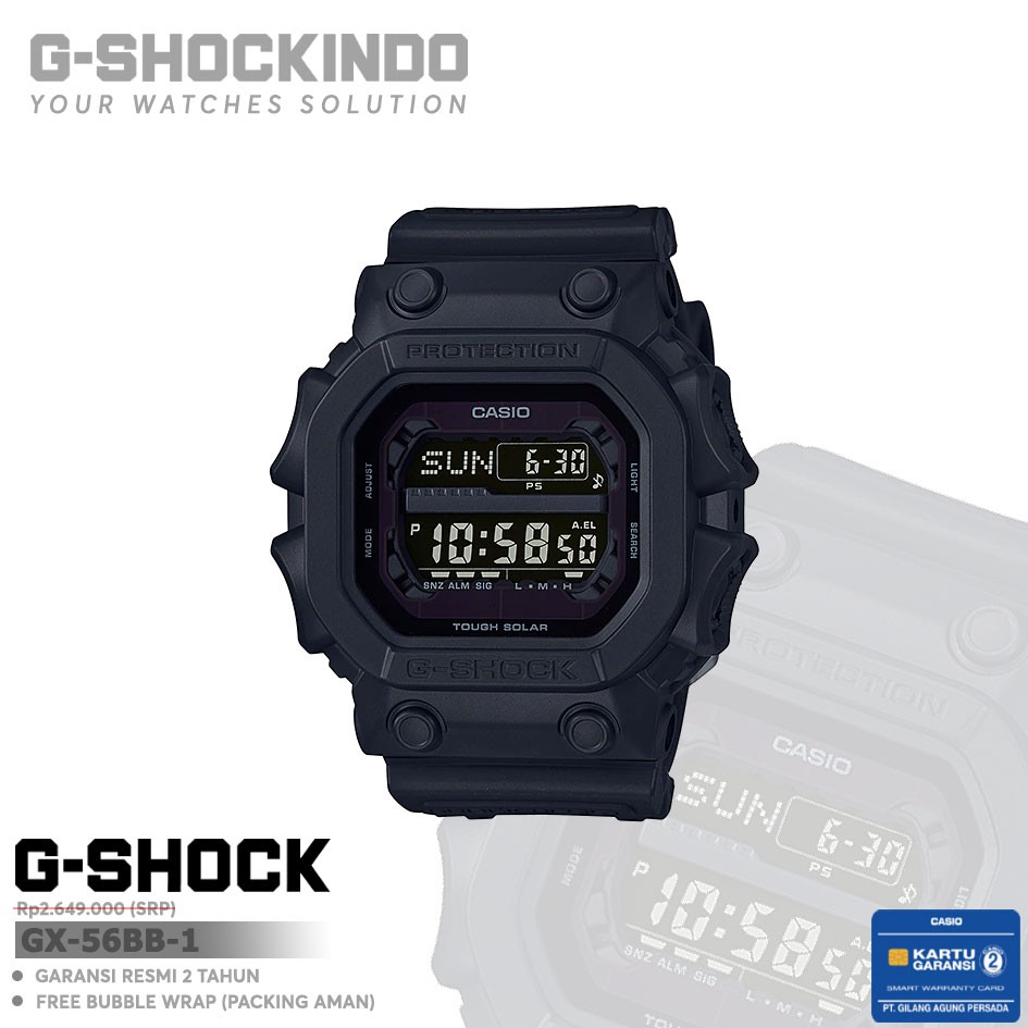 Casio G-Shock GX-56BB-1 / GX-56BB-1DR Original