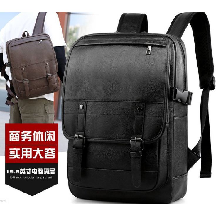 Backpack Tas Ransel Laptop Punggung Kulit Pria