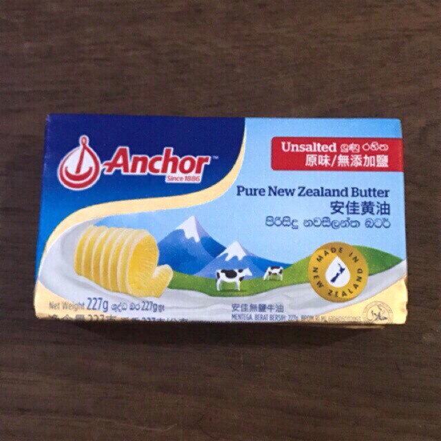 Pure New New Zealand Unsalted Butter Anchor 227gr - Gosend Only!!!