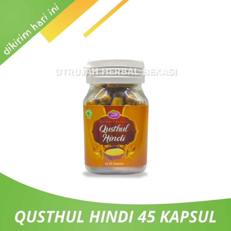 kapsul qusthul hindi washfah | qusthul hindi kapsul washfah | qisthul hindi kapsul | kapsul qusthul 