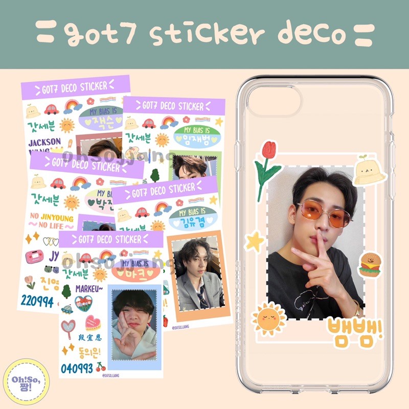 GOT7 CUTE STICKER DECO STIKER LUCU