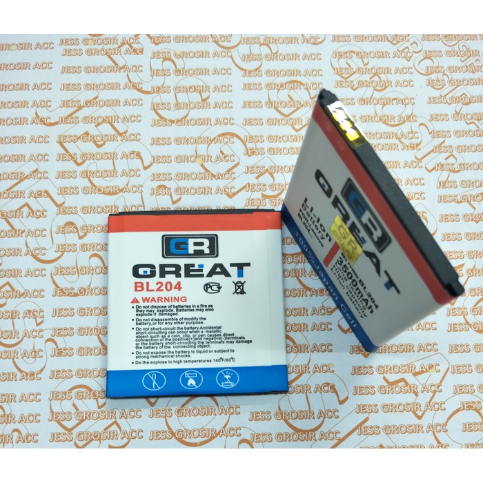 Baterai Battery GREAT Double Power LENOVO BL204 A586 S696 A765 A630 A670T