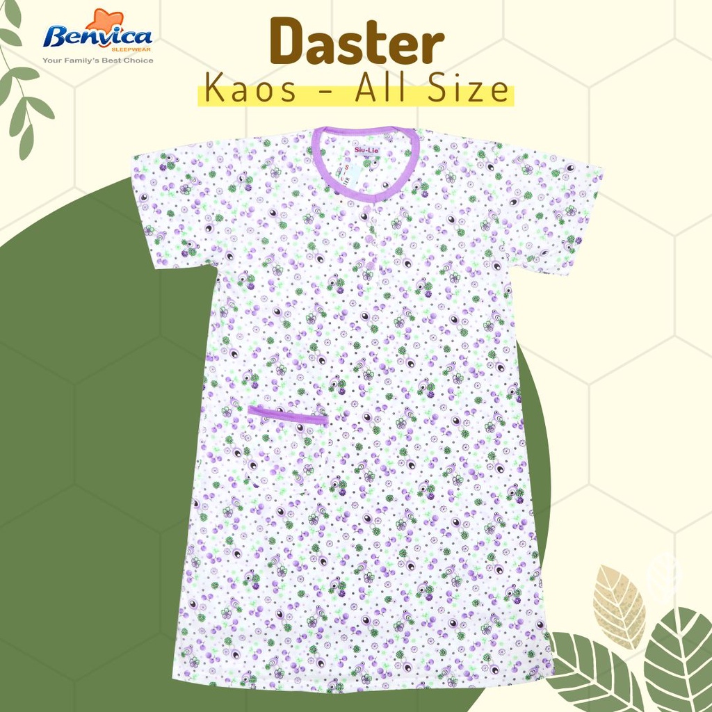 BAJU TIDUR DASTER SIULIE - E