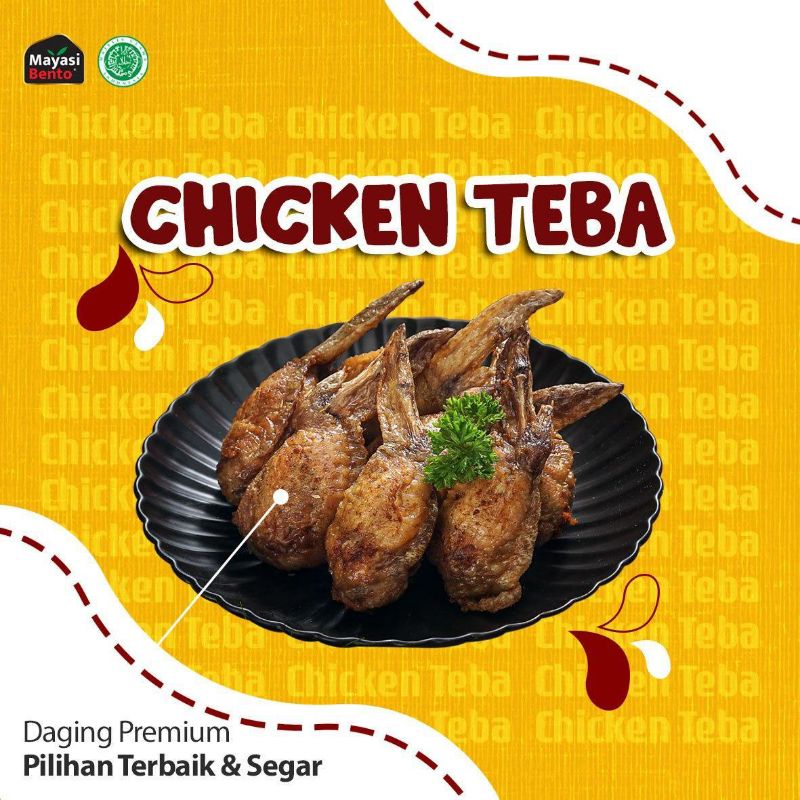 

Chicken Teba