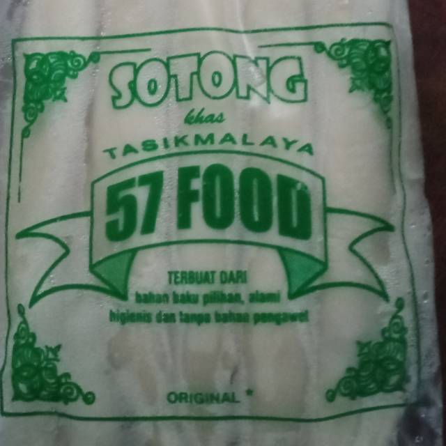

Sotong frozen