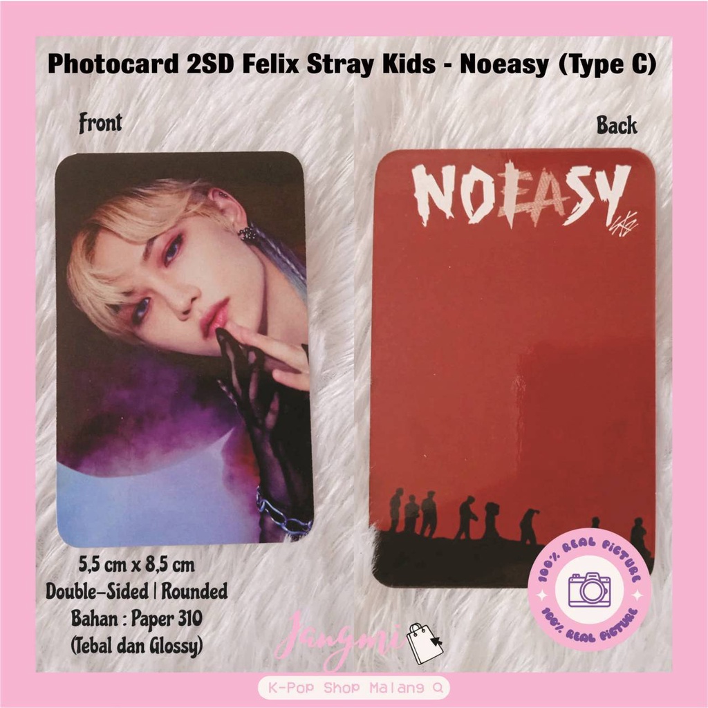 Переводчик stray kids. Stray kids перевод песен на русский язык. Текст песни stray kids. Перевод песни драйв. Stray kids easy перевод.