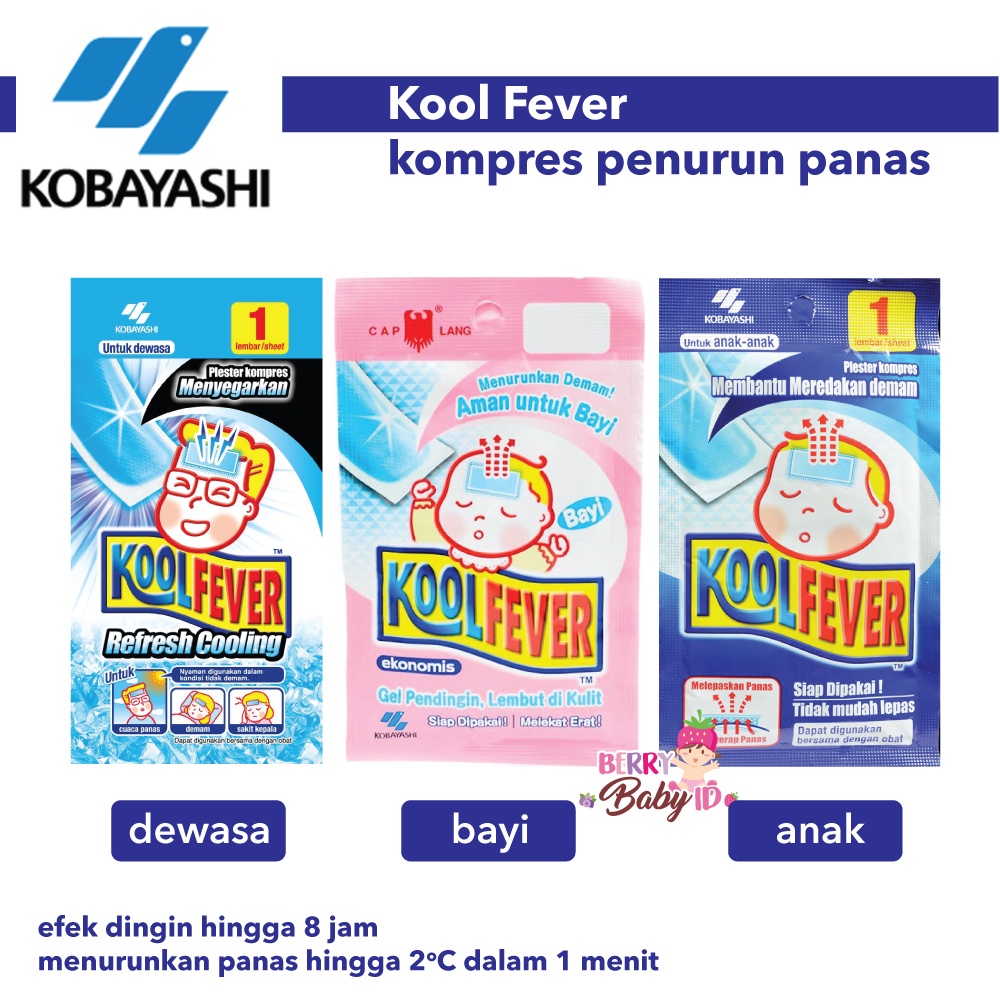 KoolFever Kompres Demam Bayi Anak Dewasa Kool Fever Baby Kids Adult Berry Mart