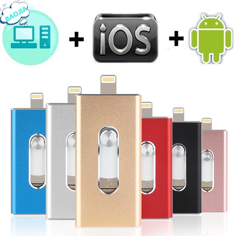 iPhone Android USB 3In1 Metal USB Flash Disk OTG Memory Stick