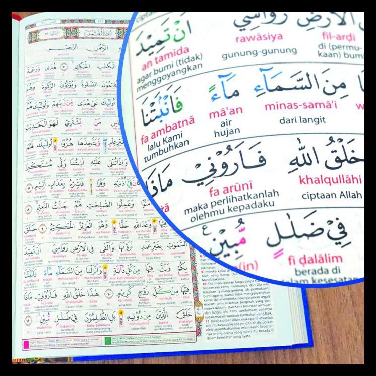 Buku Religi/Buku Spiritual Al Quran Syauqi Aliqa Ukuran A5 - Hitam