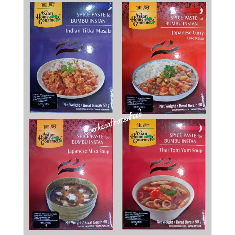 

Asian Home Gourmet bumbu instan 3