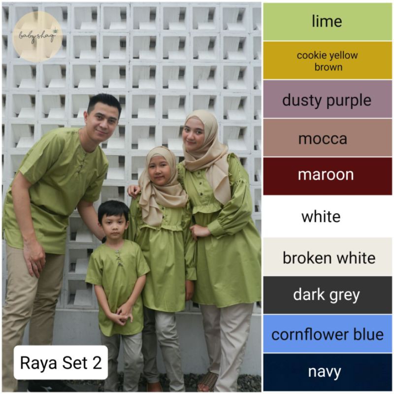 Baby Shaq Family Series (Raya Set 2)