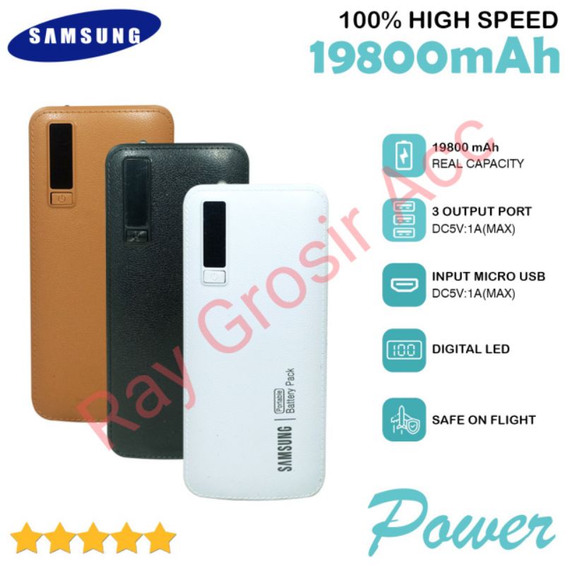 Powerbank Powercore Powerbank Samsung LED 19.800+ 3USB