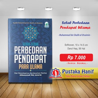 Jual Buku Saku Sebab Sebab Perbedaan Pendapat Para Ulama | Shopee Indonesia