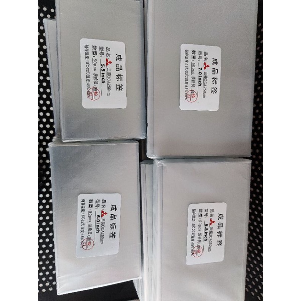 

Lem Oca Kering Lembaran Mitshubishi 250U 5.5 6.0 6.8 7.0