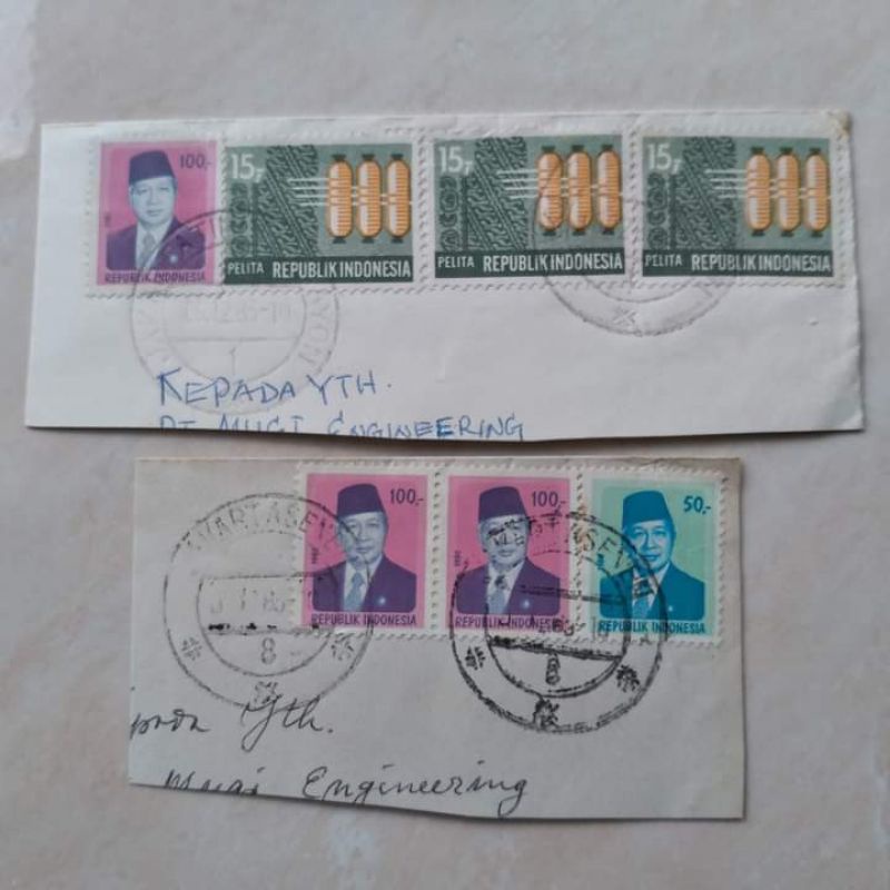 

Perangko Prangko era Orba 1980-1990an Cap Pos Bagus - CP9