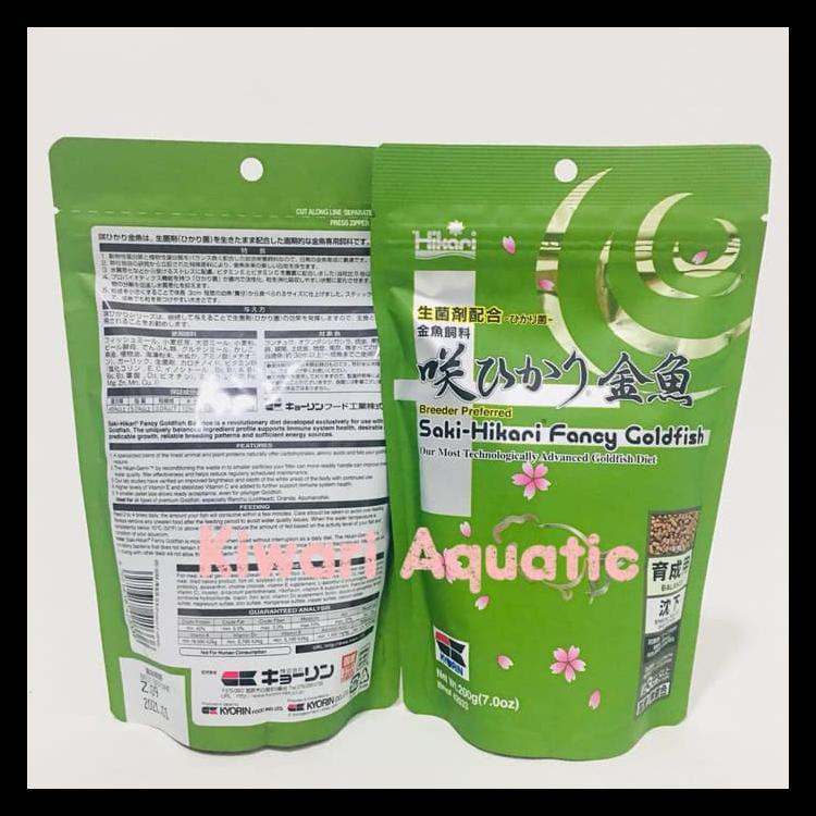 

Saki Hikari Fancy Goldfish Balance 200G / 200Gr / 200 Gram Pakan Koki Bermutu