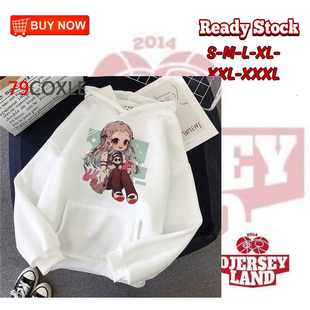 HOODIE JUMPER PRIA HOODIE WANITA HANAKO KUN