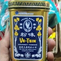 

vetshin hongkong 100gram