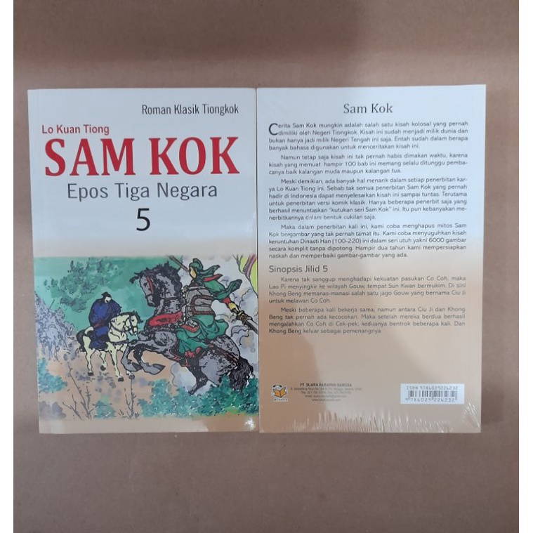 SAM KOK : Epos Tiga Negara 5 - Roman Klasik Tiongkok