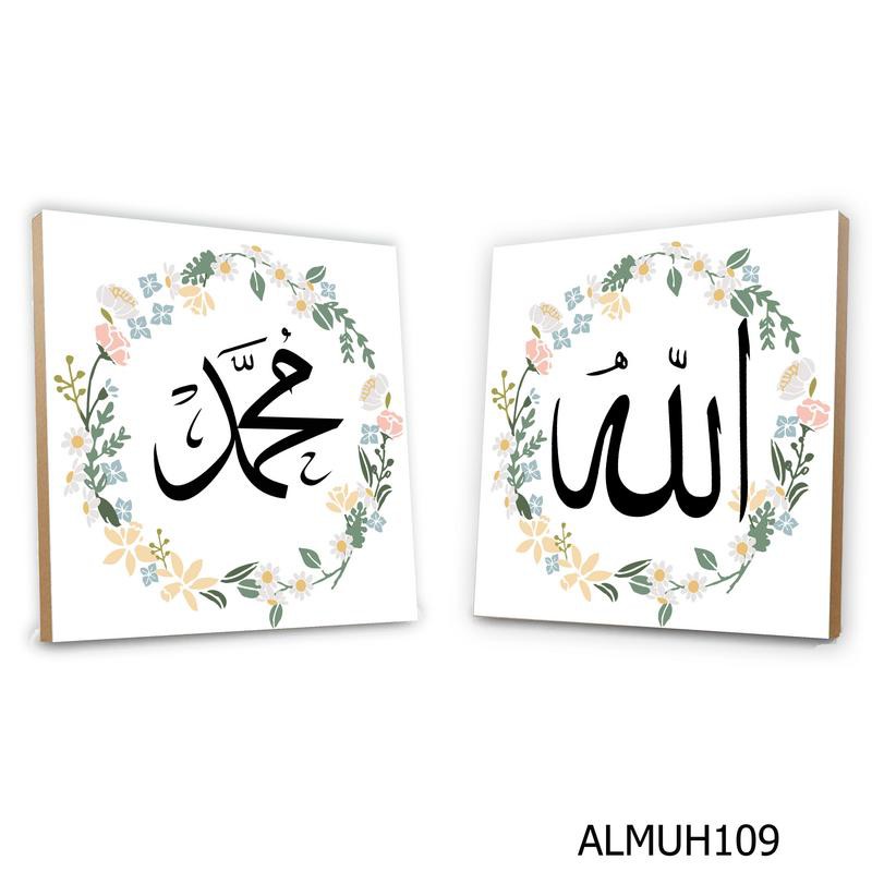  Hiasan  Dinding  Kaligrafi Poster Kayu  Quotes Cafe Vintage 