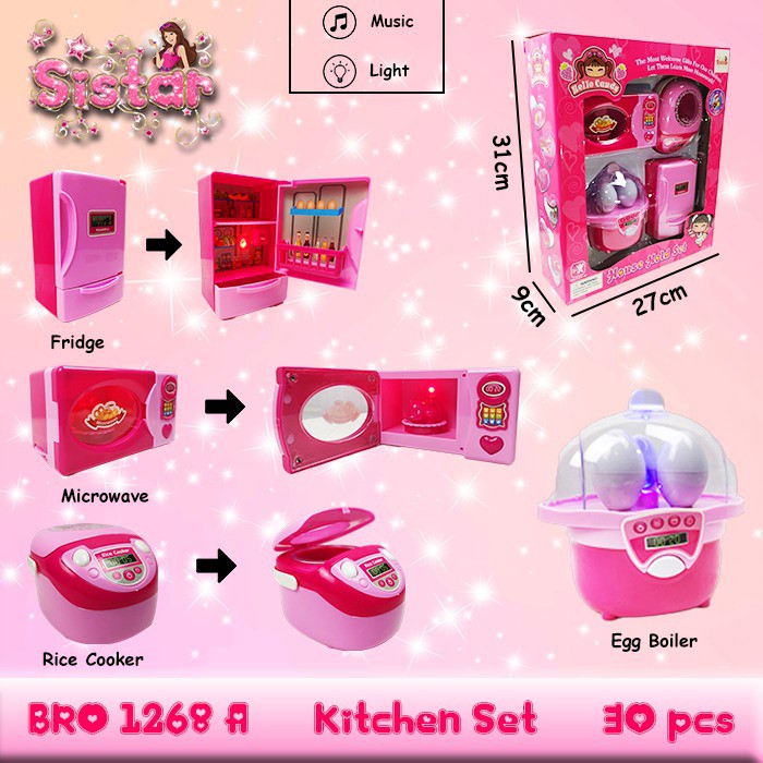 PROMO BRO1268 YH858 Setrika  Vacum Cleaner Mesin Cuci Mixer Microwave Memasak Pretend Play Sets SISTAR