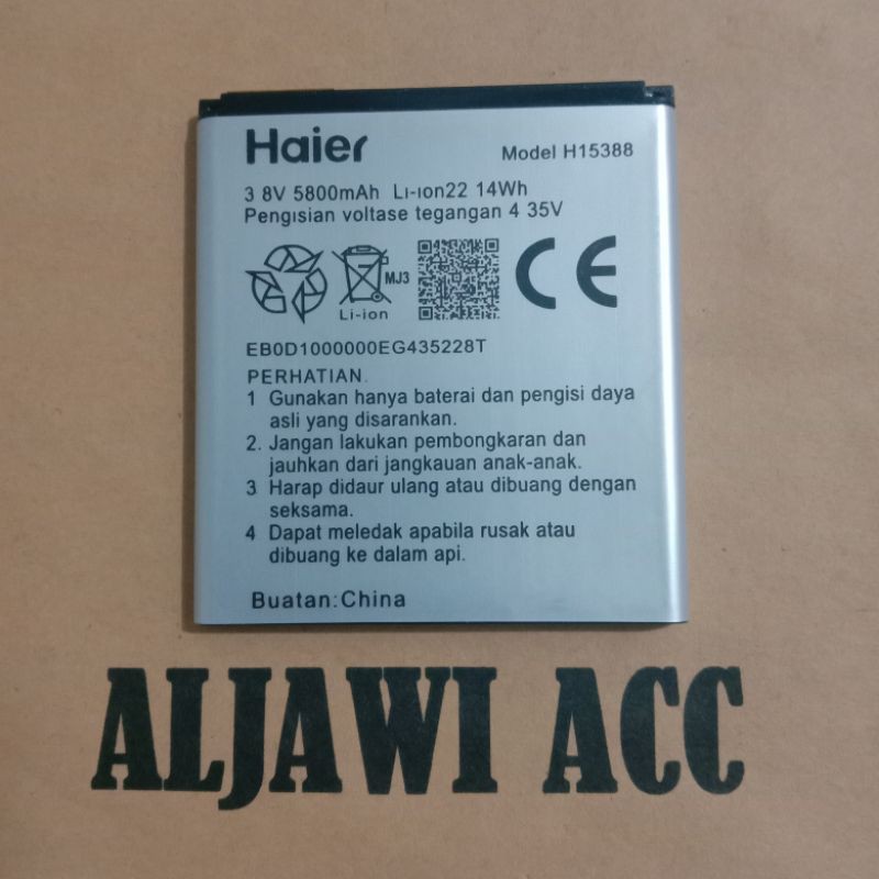 Baterai batre battery Andromax E2 Model B16C2H H15388 Original Battery