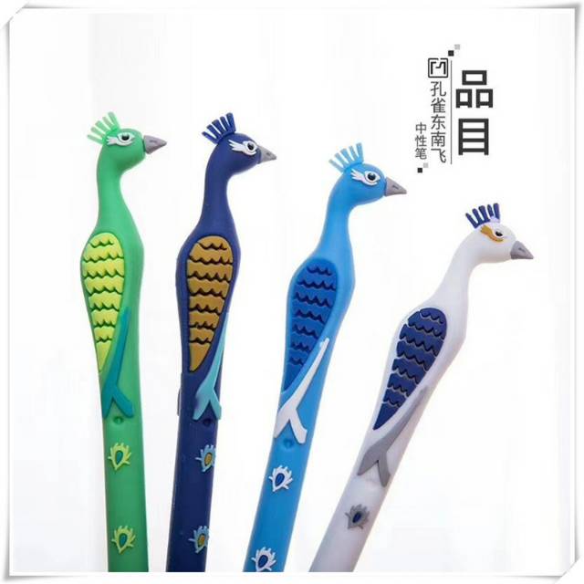 

Pulpen Gel Unik / Pen Gel Burung Merak Peacocks Imut