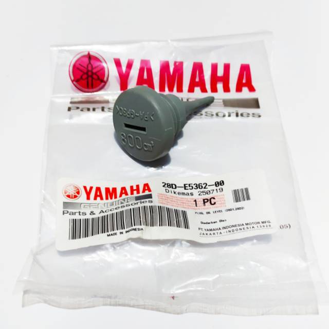 Tutup oil atas Mio new YGP 28D-E5362-00