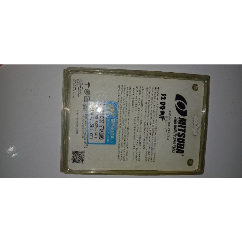 kampas kopling satria Fu 150 kampas kopling Suzuki Satria Fu 150