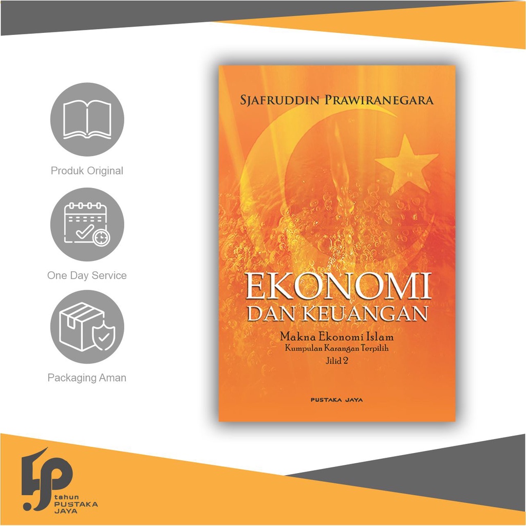Seri Sjafruddin Prawiranegara Jilid 2: Ekonomi dan Keuangan
