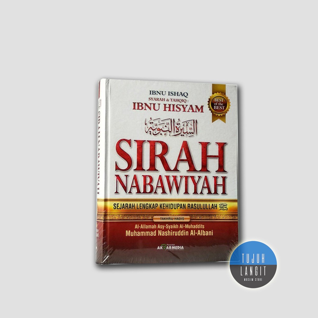 Buku Sirah Nabawiyah Ibnu Hisyam