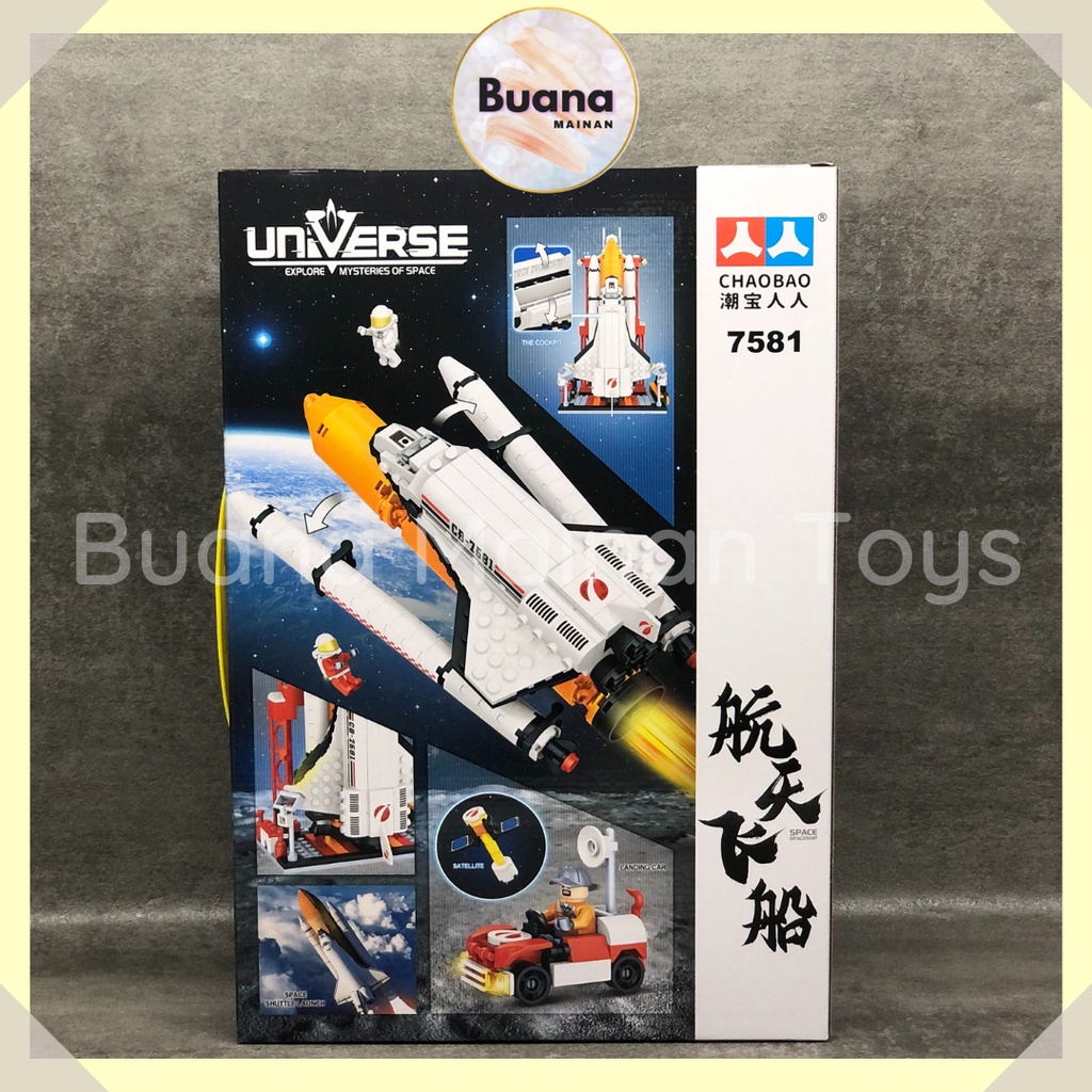 BRICK CHAOBAO UNIVERSE SPACE SATELITE MAINAN EDUKASI ANAK COWO CEWE BRICKS BALOK ROCKET LUAR ANGKASA 7581