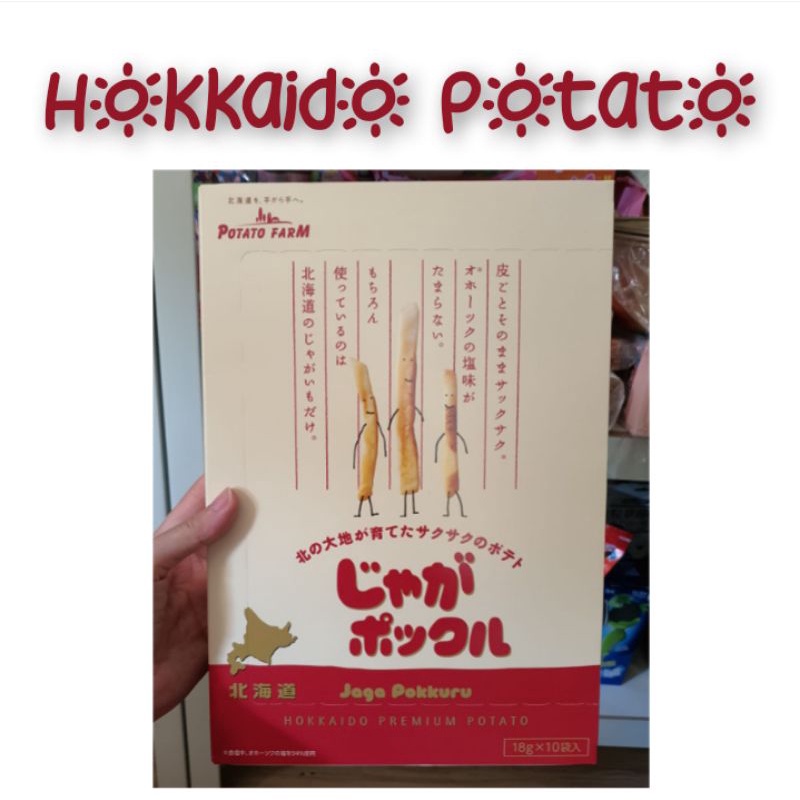 

Hokkaido Potato
