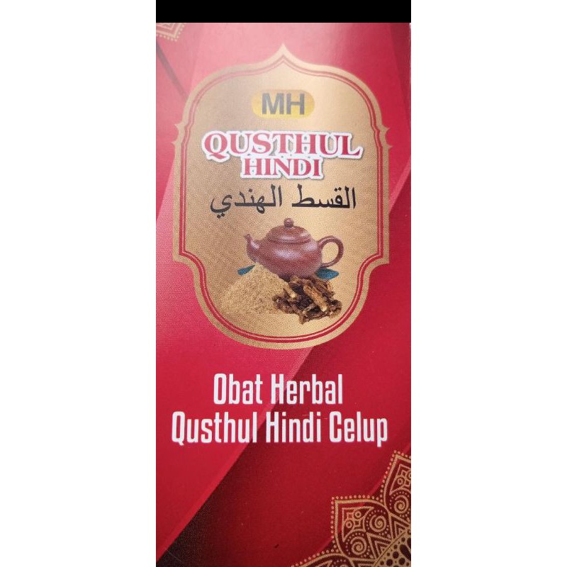 

TEH QUSTHUL QUSTUL HINDI ISI 20pc @+- 3 gr thibun nabawi ORIGINAL asli