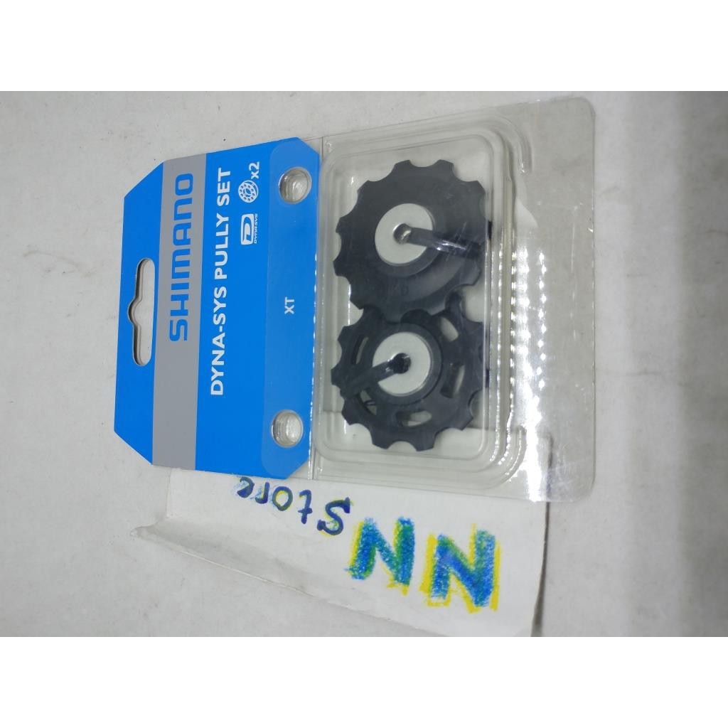 Pulley set Shimano XT RD-M773 Sepeda gowes