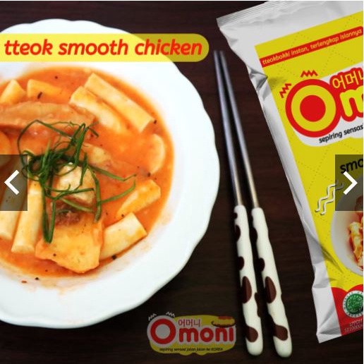 

⭐ COD ⭐ Tteokbokki Smooth | Topoki tidak pedas | Omoni Korean Halal Food - chicken