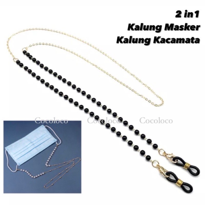 Kalung masker mutiara pearl mask chain FREYA